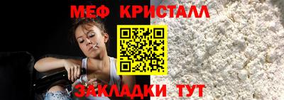 гашик Рязань