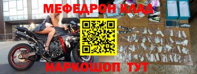 MDMA Premium VHQ Рузаевка