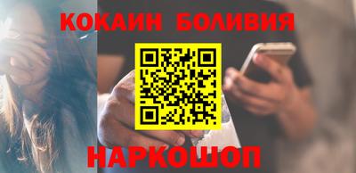 гашик Рязань