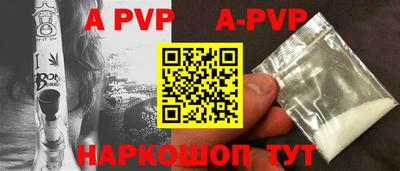 MDMA Premium VHQ Рузаевка