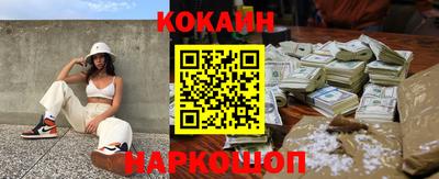 гашик Рязань