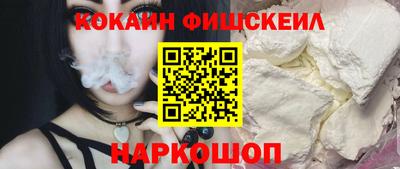 бутик Свободный