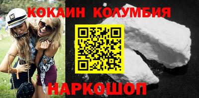 MDMA Premium VHQ Рузаевка