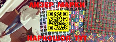 MDMA Premium VHQ Рузаевка
