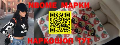 MDMA Premium VHQ Рузаевка