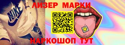 гашик Рязань