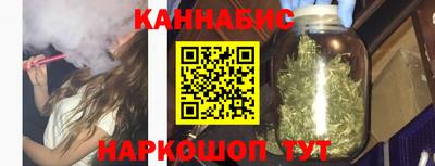 MDMA Premium VHQ Рузаевка
