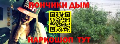 ALPHA-PVP Рыбинск