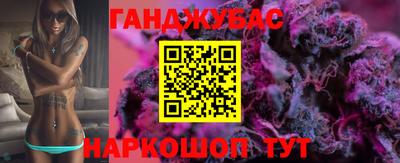 MDMA Premium VHQ Рузаевка