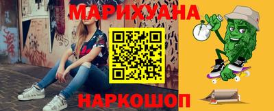 MDMA Premium VHQ Рузаевка