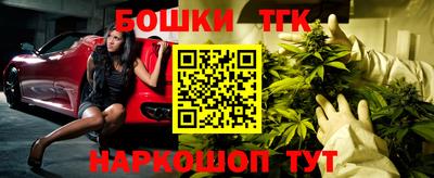 ALPHA-PVP Рыбинск