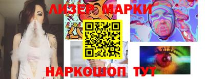 гашик Рязань