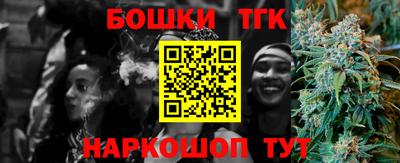 ALPHA-PVP Рыбинск