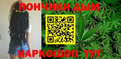 мдма Северобайкальск