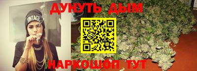 ALPHA-PVP Рыбинск