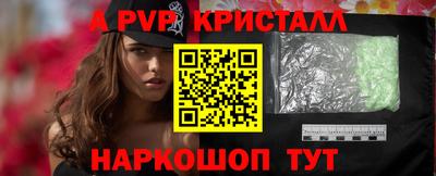 MDMA Premium VHQ Рузаевка