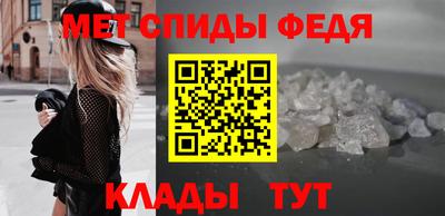 MDMA Premium VHQ Рузаевка