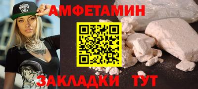гашик Рязань
