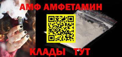 гашик Рязань