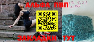 MDMA Premium VHQ Рузаевка