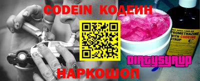 MDMA Premium VHQ Рузаевка