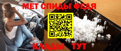 MDMA Premium VHQ Рузаевка