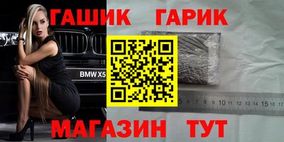 MDMA Premium VHQ Рузаевка