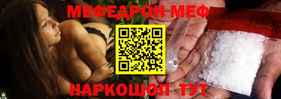 гашик Рязань