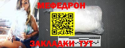 MDMA Premium VHQ Рузаевка