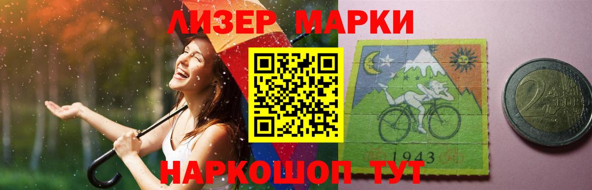 LSD-25 экстази ecstasy  Лсд 25 экстази ecstasy  Вход с VPN  Нальчик 